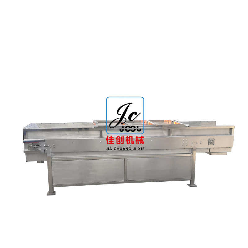 平行链板输送机