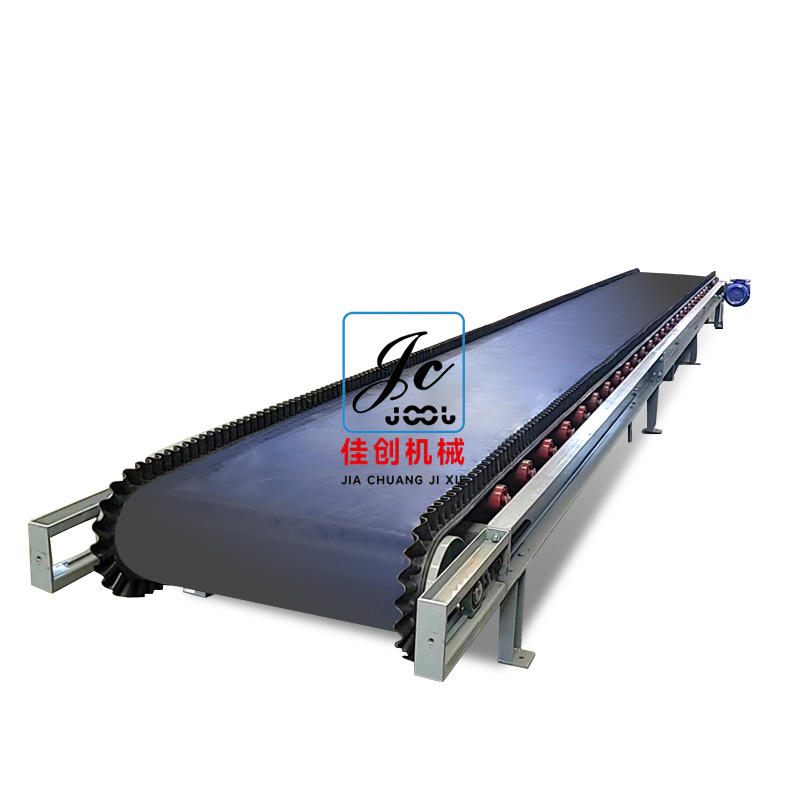 黑色裙边带输送机