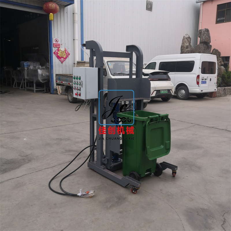 TS-240L液压提升机翻转机 (14).jpg TS-240L液压提升机翻转机 (14).jpg