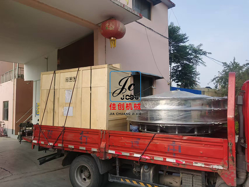 双螺旋压榨机、圆形摇摆筛发货中