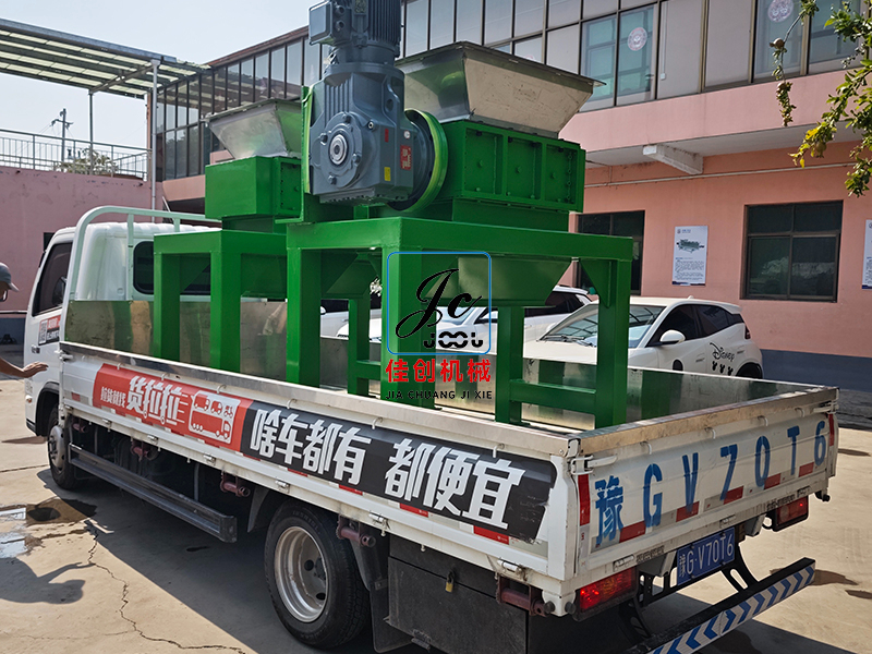 双轴撕碎机发货中