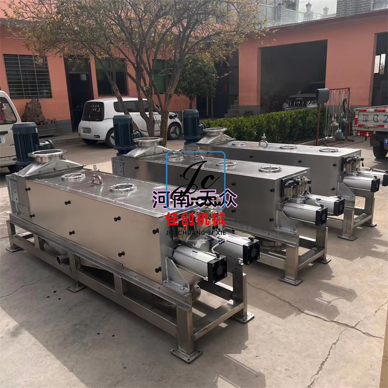 BYZJ-420型变径压榨机 (12).jpg