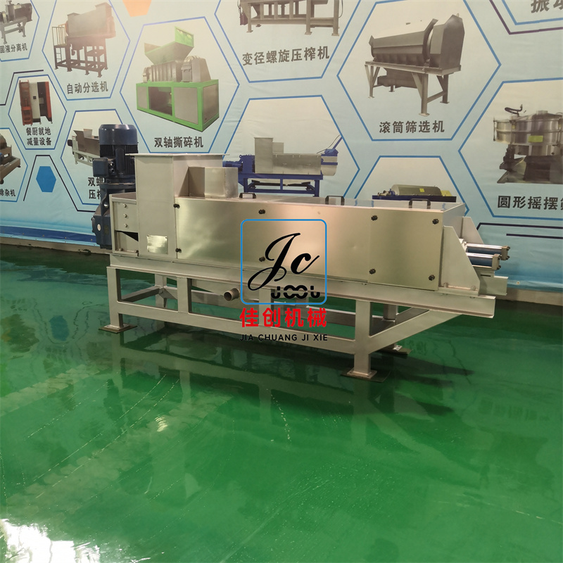 BYZJ-350型变径压榨机 (9).jpg BYZJ-350型变径压榨机 (9).jpg